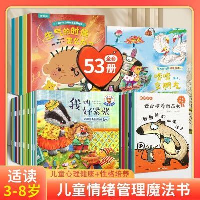 ڲͯͼ36׶԰֪汾Ϸ79Ԫ