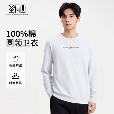 ���ڲ�������100%�ޡ�ʥ������Բ����������2025�＾�¿�΢�����ĸ��ӡ���� 154Ԫ