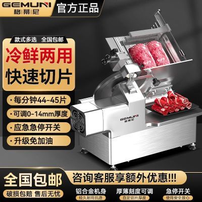 ڲĻƬȫԶÿţ๦ⶳ 1156Ԫ