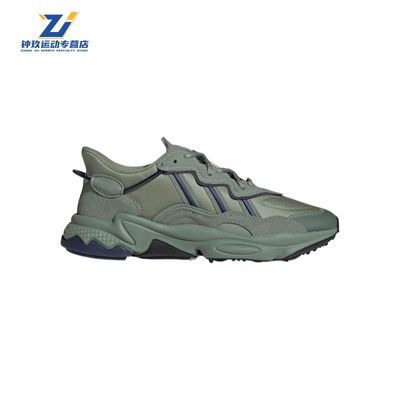 ڲadidasϴ˹OZWEEGOҶ˶ЬϵЬ˶ЬHQ4376348Ԫ