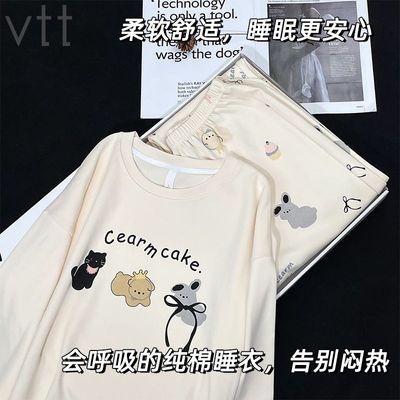 ڲVTT˯Ů䳤㴺ɰͨinsͷȫ޼Ҿװ78.9Ԫ