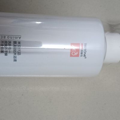 氨基酸香氛coco香型清香温和持久滋润保湿清爽米克优品沐浴露