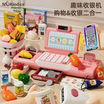 ���ڲ�����Ŧ���ͯ��߳������������Ƿ�����Ҽ�������������๦����Ů�� 45.6Ԫ