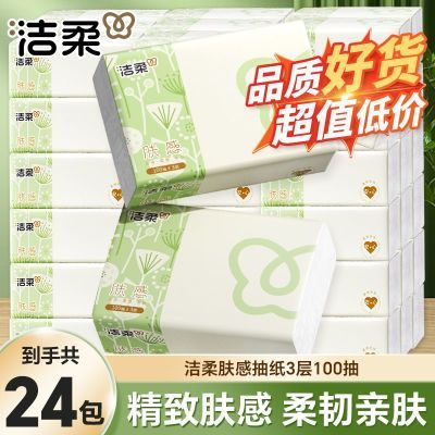 ڲгֽ1003ͽֽ侭ʵװƷ28.6Ԫ