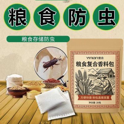 ���ڲ�����Ҽ����ʳ�������ҩ�����������������Ͱ��С����׳��޶����� 22.6Ԫ