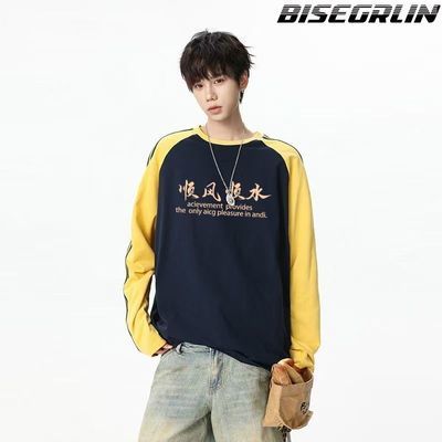 ڲBISEGRLIN޳t＾пƴӴ18.8Ԫ