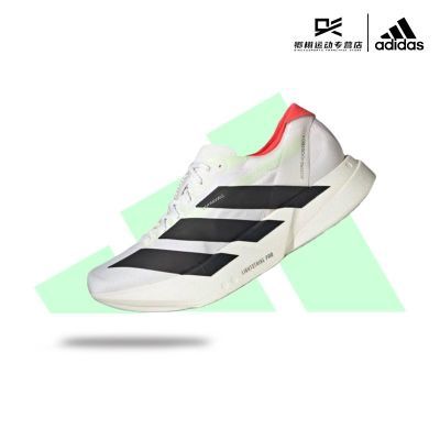 ڲadidasϴ˹AdiosPro4˶ЬŮͬܲЬ׺JR1094898Ԫ