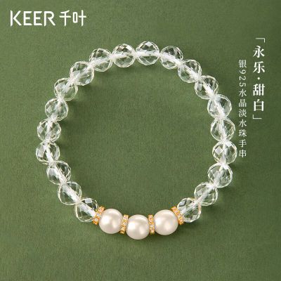ڲKeer/ǧҶ鱦925ˮˮִٴŮ391Ԫ