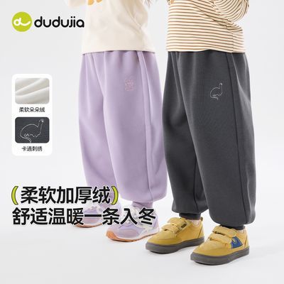 ���ڲ������ོұ������Ӽ����¿���ͯ���㱣ůŮͯ��װ���п��ͯ����ͯװ 30.9Ԫ