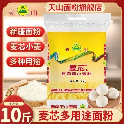 ���ڲ�������ɽ�½����10����о����;С���5kg���ӽ�����ͷ�����α��� 25.9Ԫ