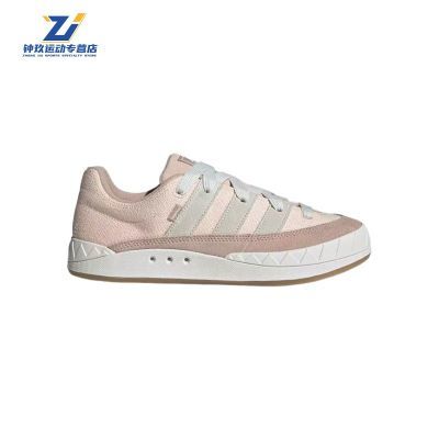 ڲadidasϴ˹ʱŮ˶ЬЬЬЬHQ6909305Ԫ