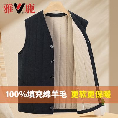 ���ڲ�������¹�����������׼������ﶬ������Ӻ�ְֿ�����ʿ��ůүү���� 53.66Ԫ