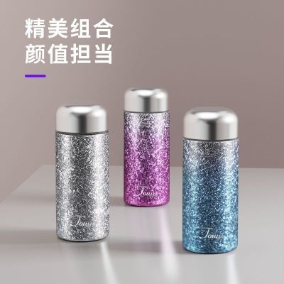 Touye透也钛杯校园爆款小口袋杯保温杯迷你小巧轻便水杯冰水保温
