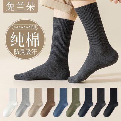 ڲ100%Ͳ޷͸ɫʿͲȫ45.9Ԫ