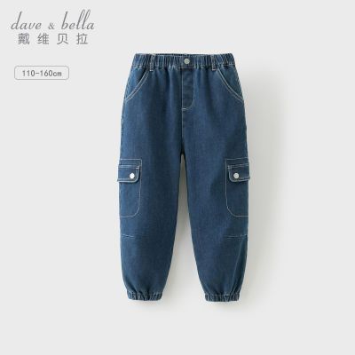 ���ڲ�������ά������ͯţ�п��ﶬ�¿װ���д�ͯ���޿��Ӷ�ͯ���ſ�ͯװ 132.03Ԫ