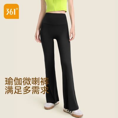 ���ڲ�����361��΢���٤�㽡��Ů�¿���������˶������������ݳ����٤�� 59.59Ԫ
