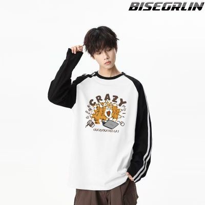 ڲBISEGRLIN¿ѧ۷糱ƴӳײɫԲt·18.8Ԫ