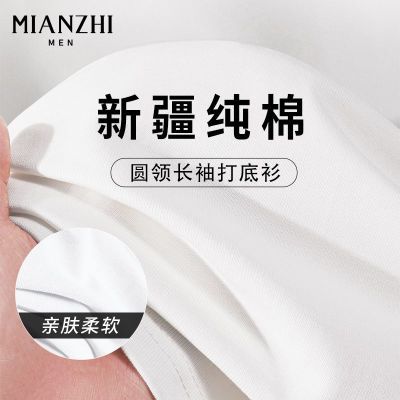 ڲ°ɫʽt2025＾ɳ׷ʿ29.9Ԫ