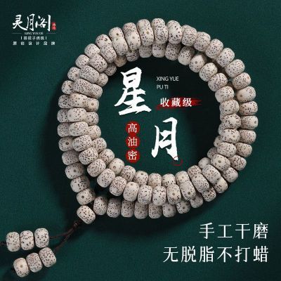 ڲ¸108麣ϸִŮ61.6Ԫ