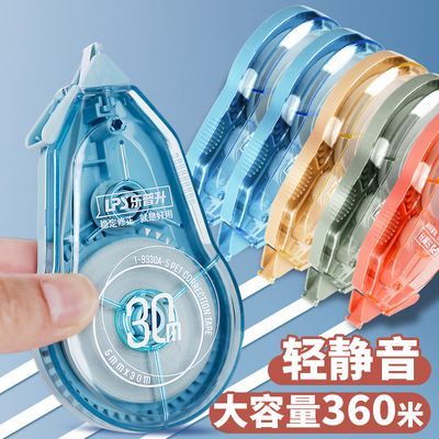 ���ڲ����������� ������ʵ��װ�ᾲ�� ���������� ��д�޺� �߼���ɫ��Ů�� 17.1Ԫ