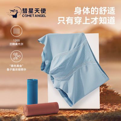 ڲʹ߶ڿ120SʿڿĪ7A100%ɣ˿ 159.9Ԫ