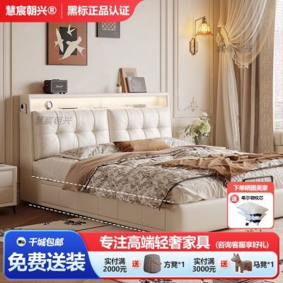 ڲƤͷ봢ִ˫˴СͼԼ๦Ի鴲 1136Ԫ