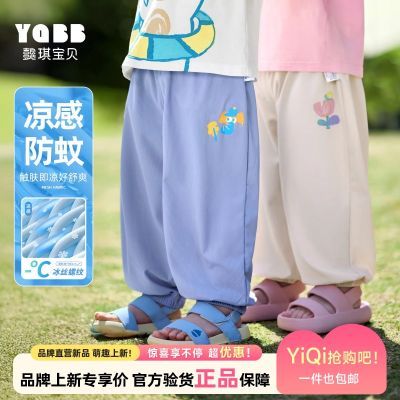 ڲͯļÿСпӤĿPPŮͯͯװͯװ    24.9Ԫ