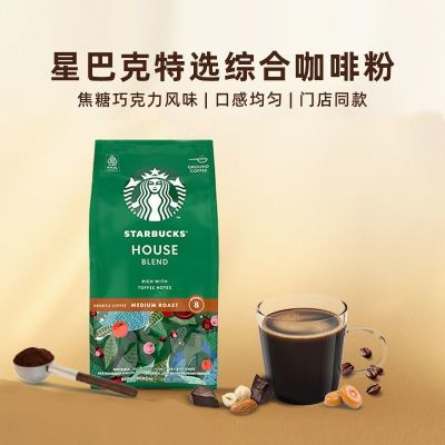 ڲǰͿ˿ȷжȺ決ѡۺĥȿȷ200g/ 46Ԫ