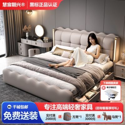 ���ڲ�������ʽ��ʽ�����ִ���Լ�������15��Ƥ������1.8�׻鴲����˫�˴� 1315Ԫ