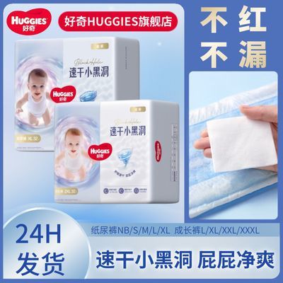 ���ڲ���������ֽ����װֽ����ٸ�С�ڶ��Ƹп�ֽ����ļ���ˬ������© 103.33Ԫ