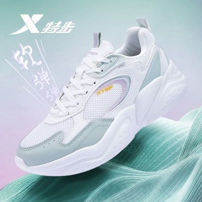 ���ڲ������ز�ŮЬ����Ь�ļ�͸���������ʺ�׼���ص��˶�Ь875118320025 87Ԫ