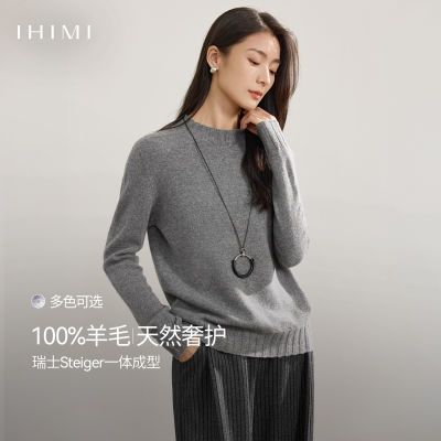 ڲIHIMI/סԼʵȫë25¿ë 82Ԫ