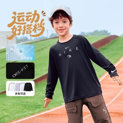 ڲNike 3brandͯװͯTŮͯ2025＾¿N32532158119Ԫ