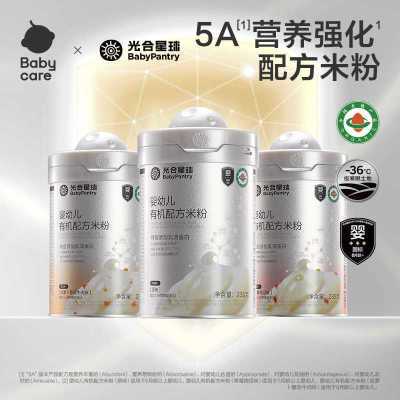 ���ڲ�����babycare��������л��䷽�׷�Ӥ������5AӪ���׺�������ʳ6��+ 53.8Ԫ