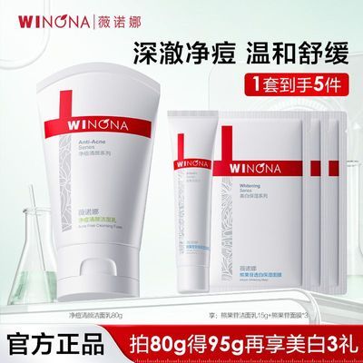 ڲͽ桿ޱŵȾս80g 滺Ů 76.9Ԫ