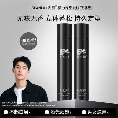 ���ڲ�����������ζ�����ɽ���������ǿ��������ӲŮʿͷ���������ɳ־÷���15.44Ԫ