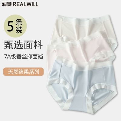 ڲ΢5װ޺ڿŮߵ׷ɣ˿7A־͸Ůʿڿ 37.5Ԫ