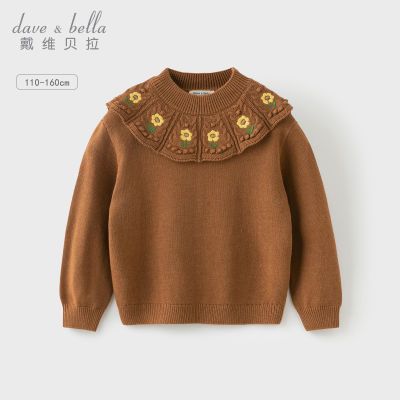 ���ڲ�������ά����Ůͯë���ﶬ�¿��ͯ������ͷ���д�ͯ��֯������ͯװ 152.5Ԫ