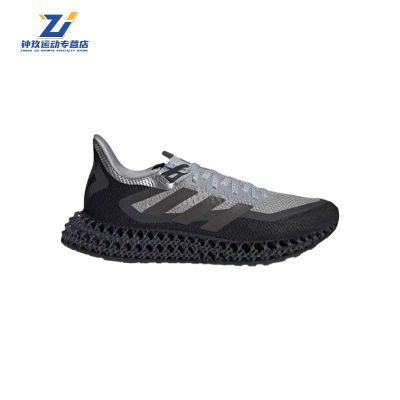 ڲadidasϴ˹4DFWD˶͸ܲЬ˶ЬHP32051068Ԫ
