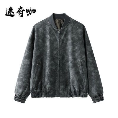 ڲ濧＾¿ʽȾп˷ɳٴƤ 301Ԫ