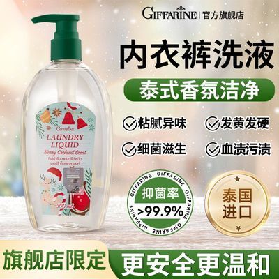 ڲβ޶̩֥ܽ¿ϴҺŮʿר־ϴҺ315ml29.93Ԫ