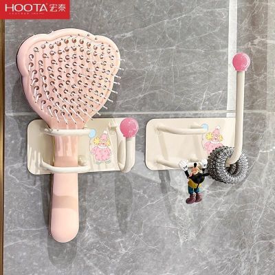 ڲ̩ͰͷȦҹڹԡɹҹ 6.19Ԫ