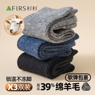 ڲɼɼʿëﶬͲʪźͲ͸п46Ԫ