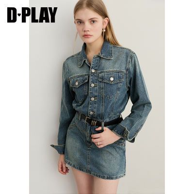 ڲDPLAY2025＾¿ɫȹŮ̿ţȹӳȹ249Ԫ