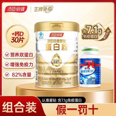 ڲ군׷ǿȫ׷۳231Ԫ
