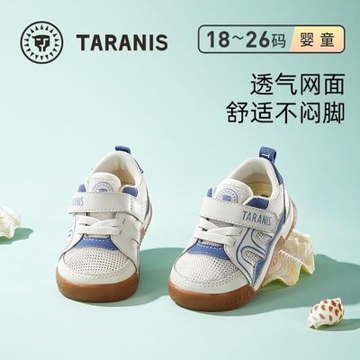 ڲ̩˹ļͯײ͸ѧЬŮʱ˶ЬЬ177Ԫ