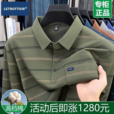 ���ڲ�����LE��ʿ���Ƴ���t��2025�＾�ְ�װ����polo��������ڴ����� 38.9Ԫ