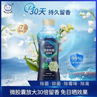 ���ڲ�������èϴ���ﺣ������������500g�־�����������պ�������־����� 30.49Ԫ