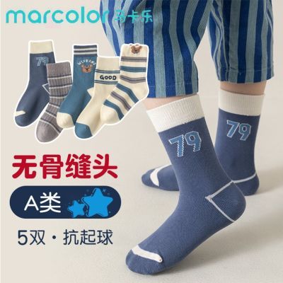 ڲִͯ͸кͲ࿪ѧʱ˶ѧ25.8Ԫ