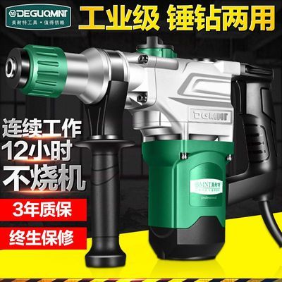 ڲ¹ص紸ùҵֵ๦ܳõ 226Ԫ